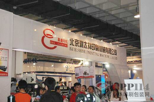 ������̫��